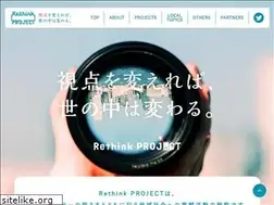 Sites similar to rethink-pjt.jp