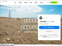 Sites similar to rethinktw.org