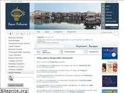 Sites similar to rethymno.gr