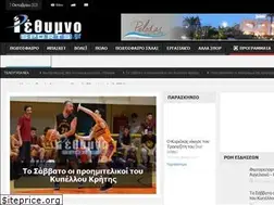 Sites similar to rethymnosports.gr