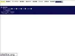 Sites similar to retime.okinawa