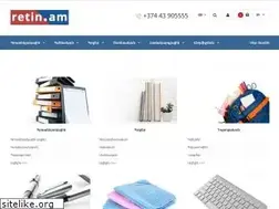Sites similar to retin.am