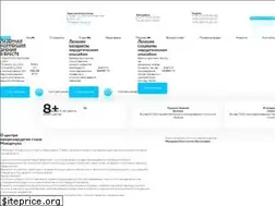 Sites similar to retina.by