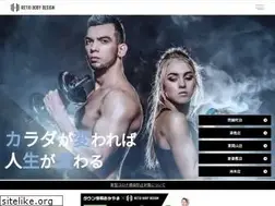 Sites similar to retio-bodydesign.jp