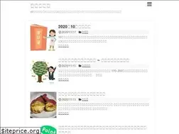 Sites similar to retire49.com