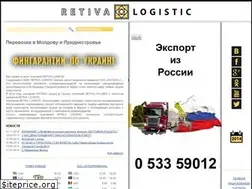 Sites similar to retivalogistic.com