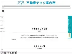 Sites similar to retnet.jp