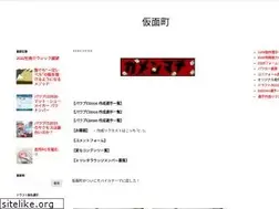 Sites similar to retokasu.blogspot.com