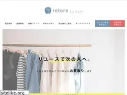 Sites similar to retore-kaitori.net