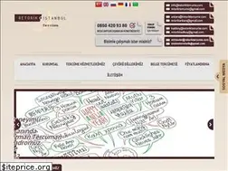 Sites similar to retoriktercume.com