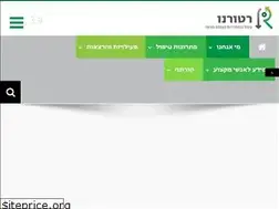 Sites similar to retorno.org.il