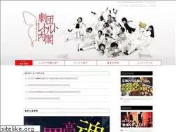 Sites similar to retoruto.com