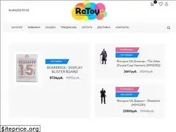 Sites similar to retoys.ru