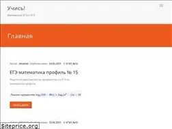 Sites similar to retprog.ru