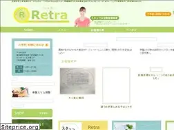 Sites similar to retra-r.com