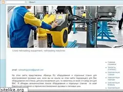 Sites similar to retreadingzavod.blogspot.ru