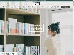 Sites similar to retri-bungakudo.com