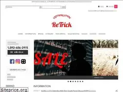 Sites similar to retrick.net