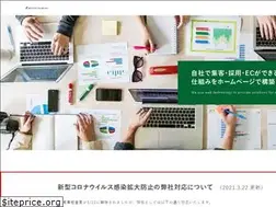 Sites similar to retriever-design.co.jp