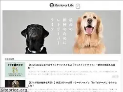 Sites similar to retriever.life