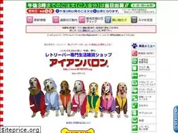 Sites similar to retriever.org