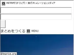 Sites similar to retrip.jp