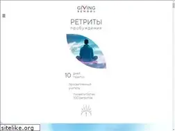 Sites similar to retrit.org