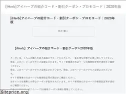 Sites similar to retro-bit.jp