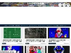 Sites similar to retro-game.net