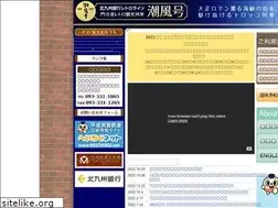 Sites similar to retro-line.net