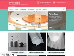 Sites similar to retro-luxe.ru