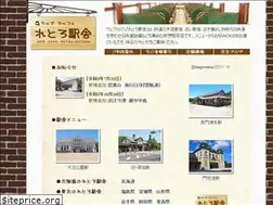 Sites similar to retro-station.jp