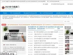 Sites similar to retro-vintage-bazaar.com