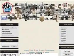 Sites similar to retro.zp.ua