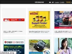 Sites similar to retrobanner.net