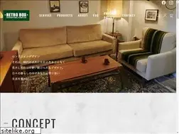 Sites similar to retrobox.net