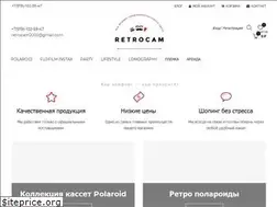 Sites similar to retrocam.ru