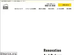 Sites similar to retrodesign.co.jp