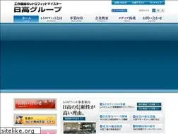 Sites similar to retrofit.jp