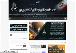 Sites similar to retrofitting.ir