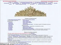 Sites similar to retrofonoteka.ru