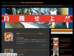 Sites similar to retrogamegoods.com