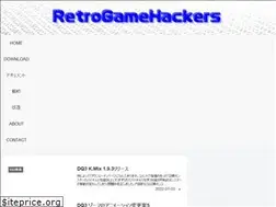 Sites similar to retrogamehackers.net
