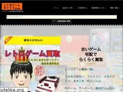 Sites similar to retrogamekaitori.com