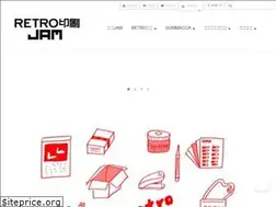 Sites similar to retrojamtaiwan.com