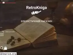 Sites similar to retrokniga.com