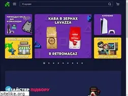 Sites similar to retromagaz.com