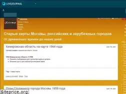 Sites similar to retromap.livejournal.com