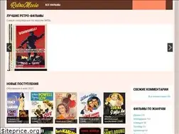 Sites similar to retromovie.ru
