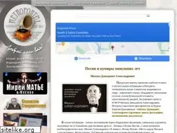 Sites similar to retroportal.ru